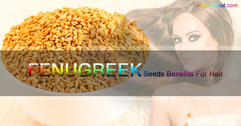 The Benefits of Professional Hair Treatments